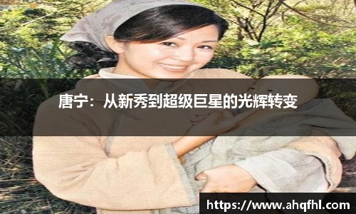 绿茵免费体育直播无插件