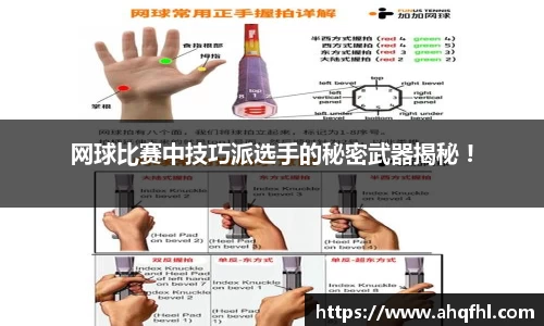 绿茵免费体育直播无插件
