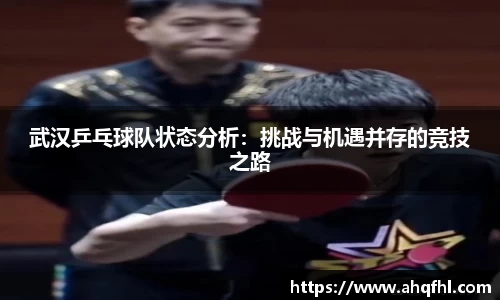 XK星空体育