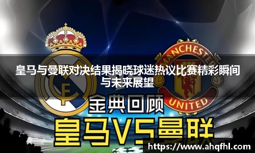 XK星空体育